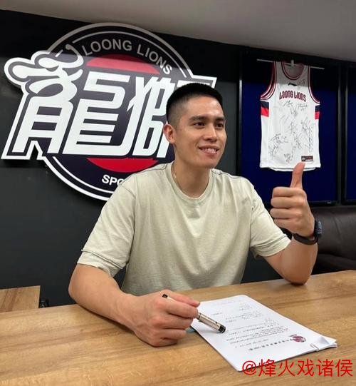 广州男篮或将交易陈盈骏与祝铭震 广州男篮或将交易陈盈骏与祝铭震