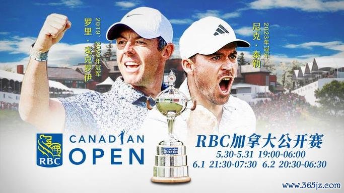 迪拜邀请赛五大亮点:弗利特伍德力争连冠,小麦强势回归 迪拜邀请赛五大亮点:弗利特伍德力争连冠,小麦强势回归