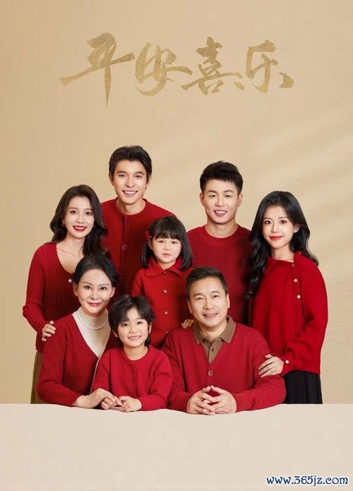 迪玛利亚晒全家福祝福2025新年快乐 迪玛利亚晒全家福祝福2025新年快乐