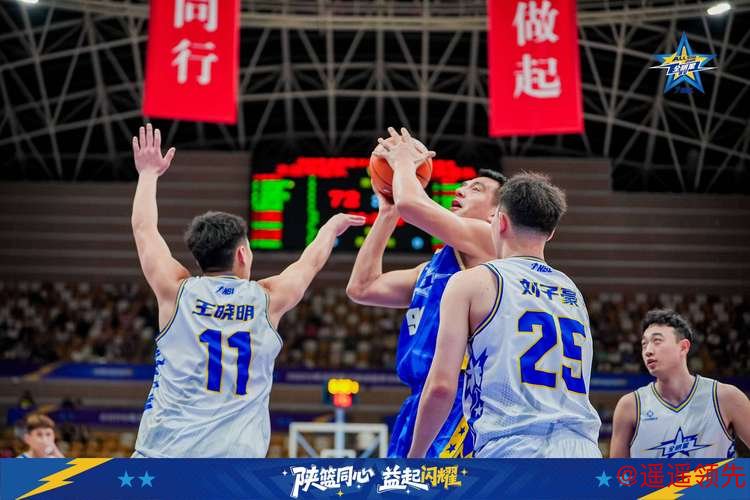 NBL全明星赛：南区明星队获胜 杨文学荣膺MVP