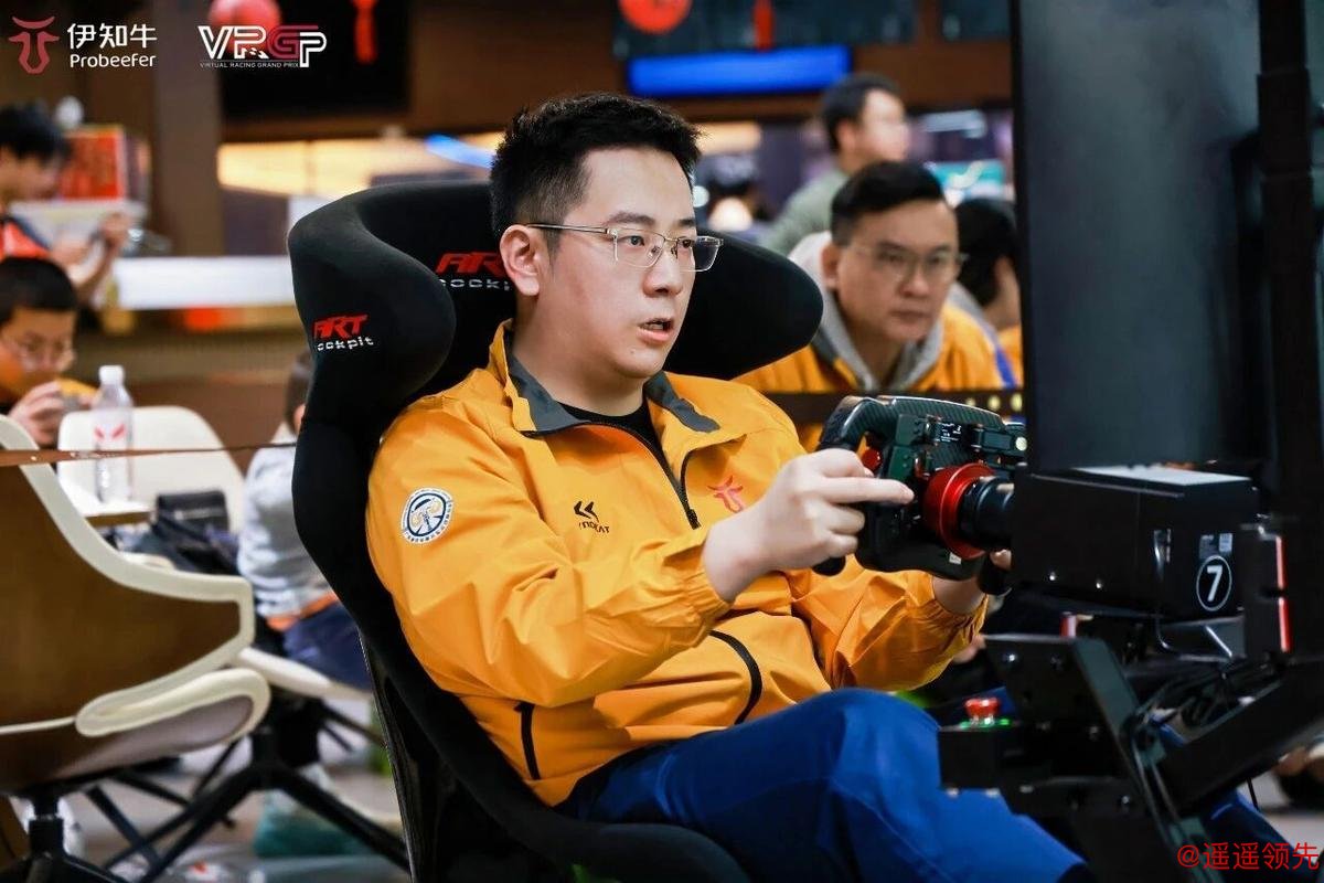 让更多人感受赛车的乐趣！2025伊知牛VRGP模拟赛车大奖赛冠军揭晓
